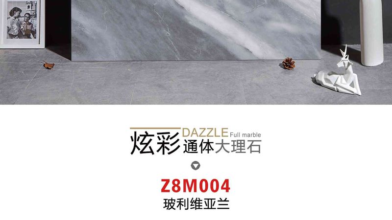 微晶石电视墙，如何挑选优质厂家？**