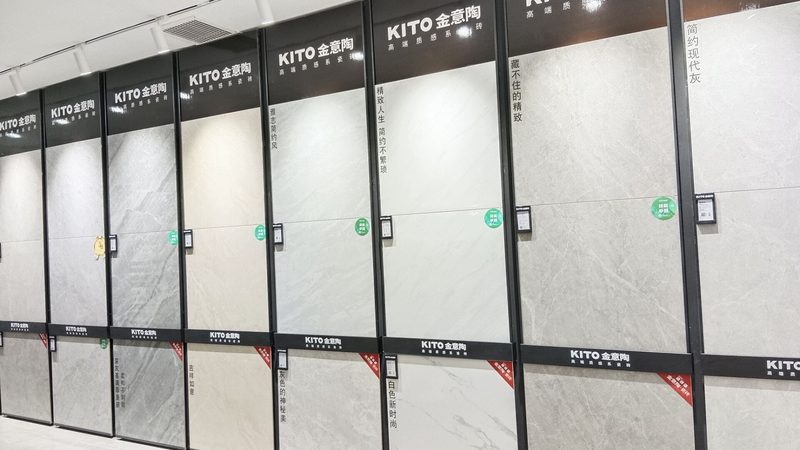 瓷砖铺贴全流程解析：从准备到验收的详细步骤