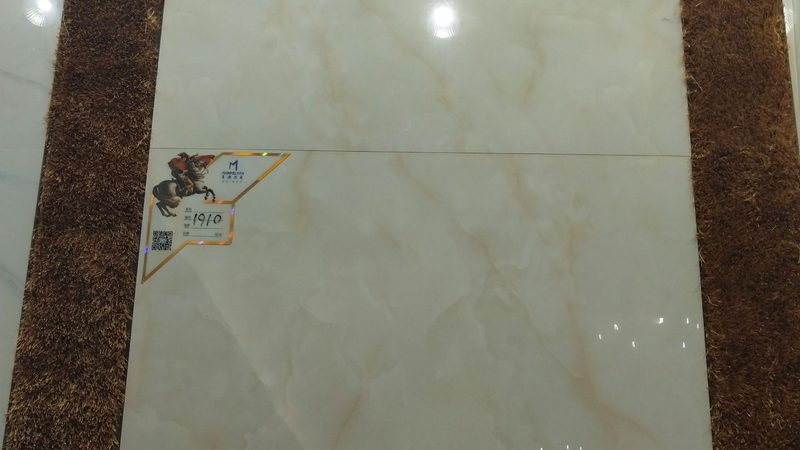 美缝剂施工后收缩凹陷？揭秘原因及解决之道