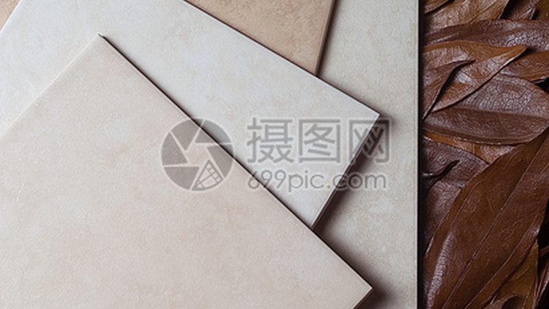 客厅瓷砖材质怎么选？揭秘客厅瓷砖材质的五大关键因素
